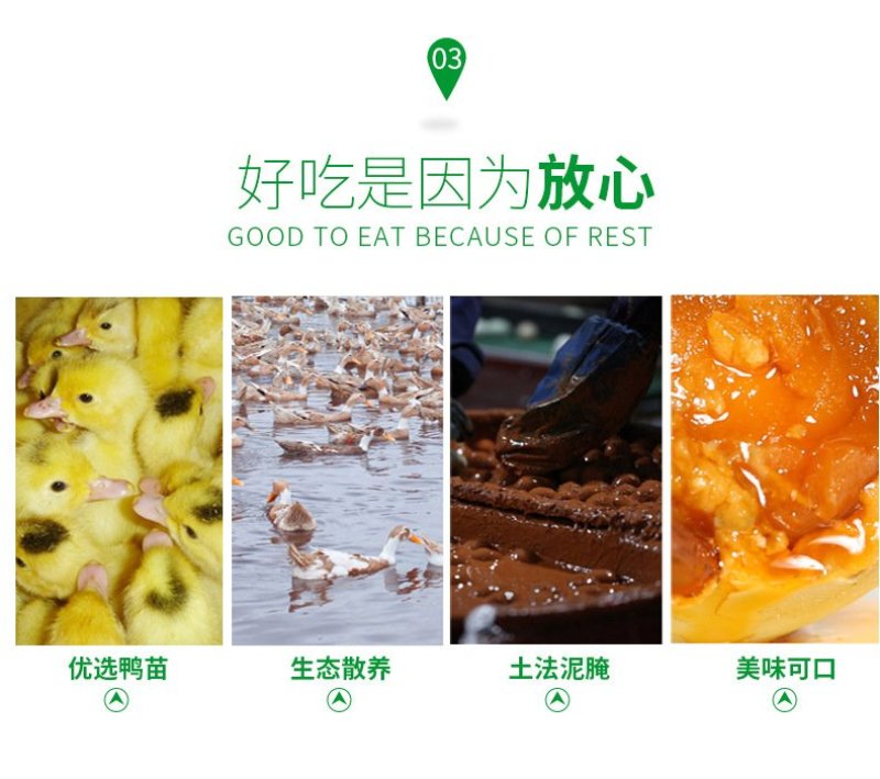 咸鸭蛋马踏湖金丝鸭蛋真空包装流油咸蛋大量批发供应