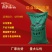 成都英美尔兔饲料养殖场种兔兔粮大袋兔子饲料母兔饲料哺乳期