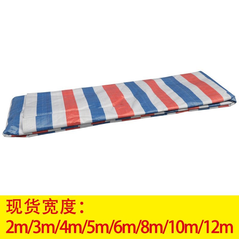 加厚防雨布，包邮到家，防老化！可定制尺寸！
