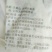 大叶古树普洱茶，原生态