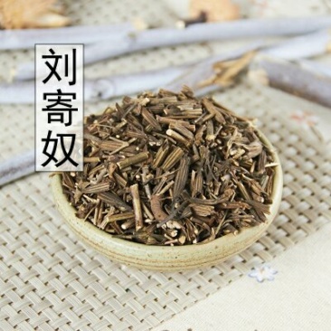 刘寄奴，常年批发供应，中草药，阴行草