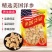 只卖好货长白山西洋参粒头批发正品保证，一斤也是批发价