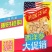 只卖好货长白山西洋参粒头批发正品保证，一斤也是批发价
