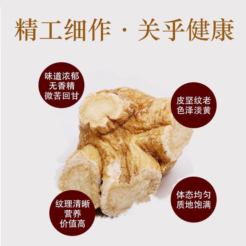只卖好货长白山西洋参粒头批发正品保证，一斤也是批发价