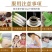 【只卖正品】长白山西洋参整枝条好货不贵高性价比欢迎大量批