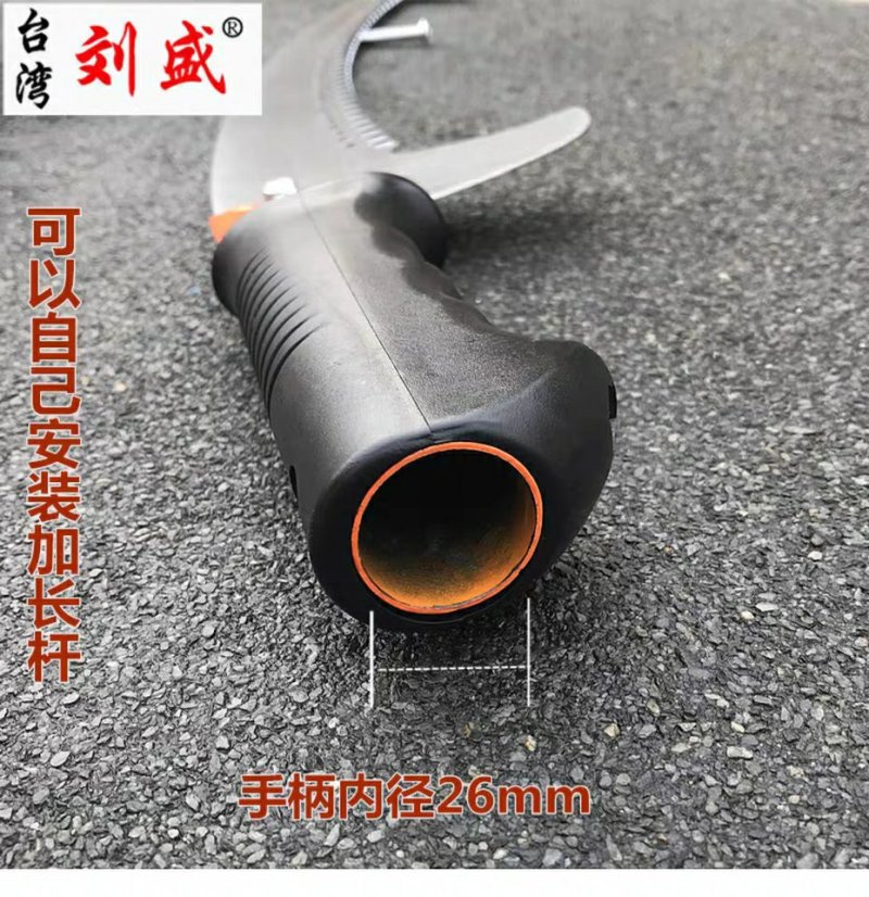 功能包邮原装进口高枝锯高空锯修枝园林果树锯子高枝剪多功能