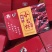 麻辣小龙虾，加热即食，楚江红，中号，三盒包邮代发全国