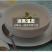 茯苓白茯苓块茯苓可自打茯苓粉茯苓片直供