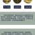 铁皮石斛