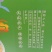 桔梗片，桔梗丝、桔梗深加工产品规格齐全！整件物流包邮！