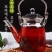 落神花，玫瑰茄