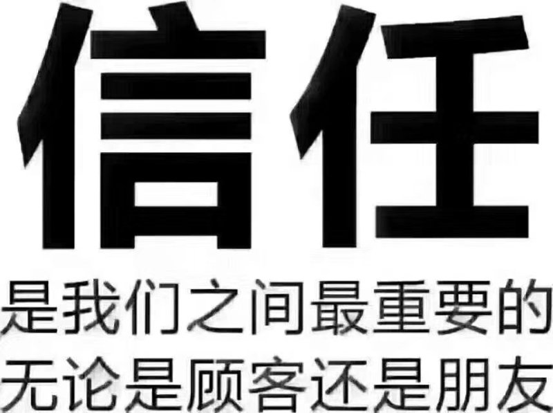 纯新白花钱胡种子，干净无杂质，质量保证，