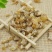 薤白，常年批发供应薤白，江苏货，中药材