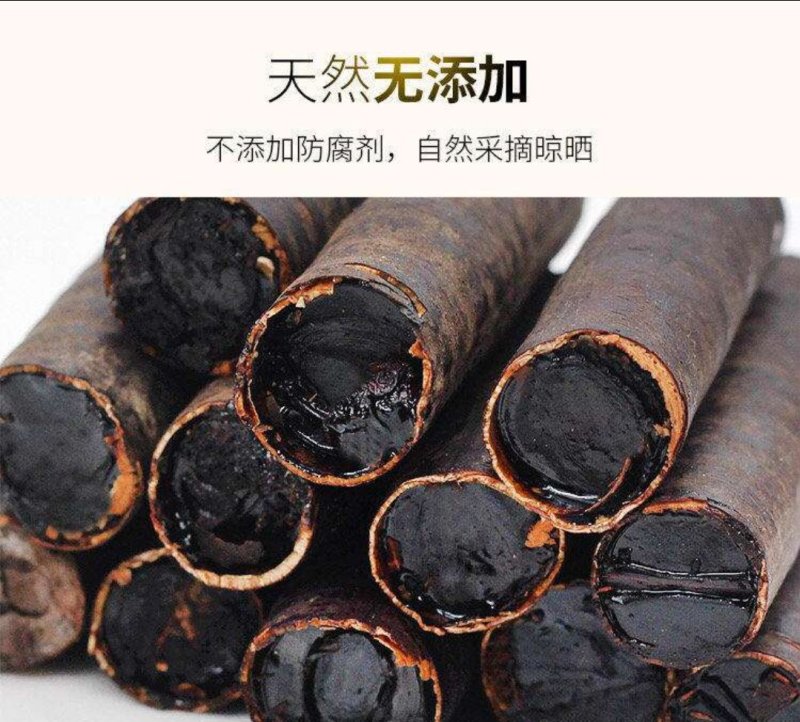 纯植物药材原生态无添加【便秘果】神奇大解包邮