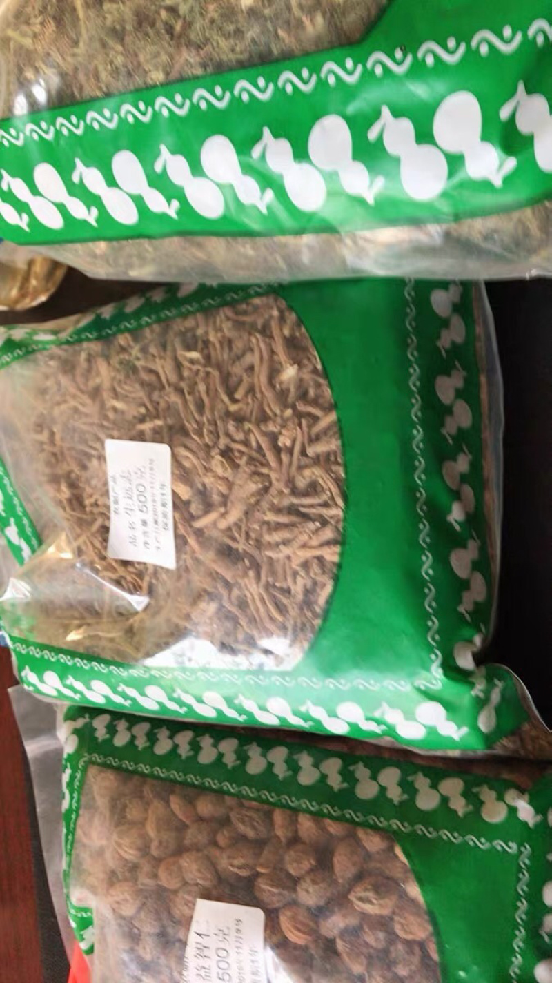 远志小条细枝远志农家初选农副土特产品11