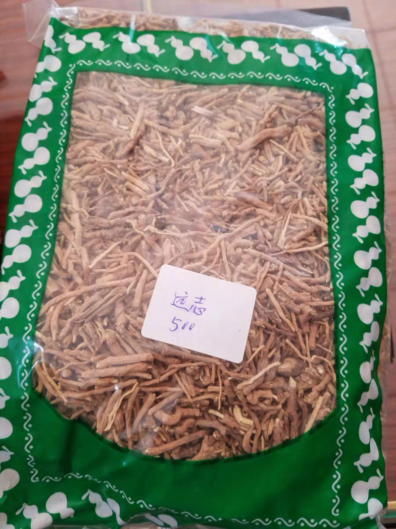 远志小条细枝远志农家初选农副土特产品11