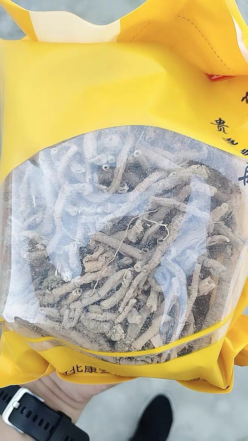 远志抽芯远志半斤拿样一件半斤