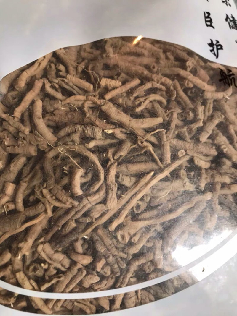 远志抽芯远志半斤拿样一件半斤
