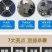 花椒烘干机家用烘干机金银花烘干辣椒烘干吴茱萸烘机