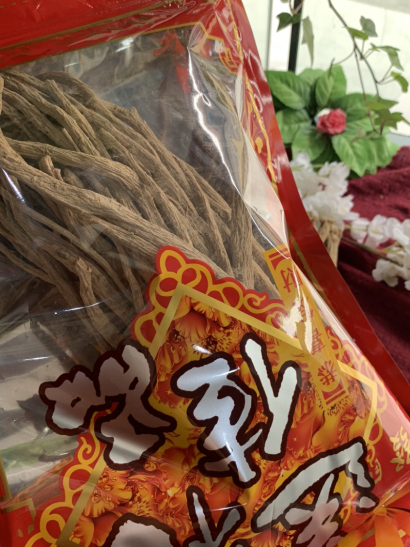 无硫大党参淘货源微商电商实体专业一件代发专注批发