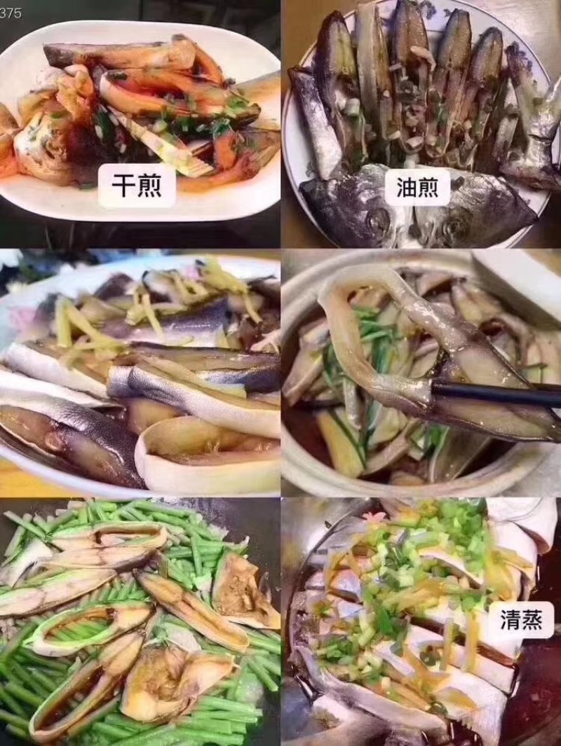 本港金昌鱼干每一条都是活杀晒干的