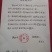 长白山人参买回去就能种包教包会，成活率百分之九十五以上