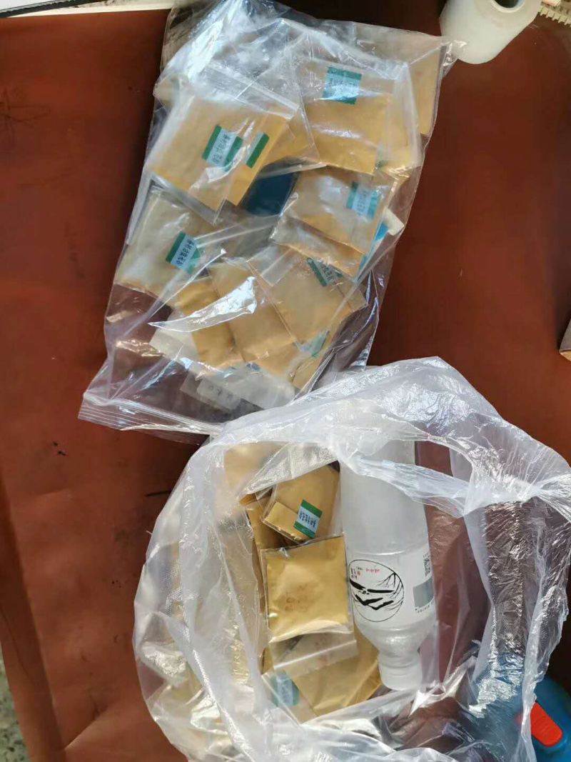 果树活性花粉
