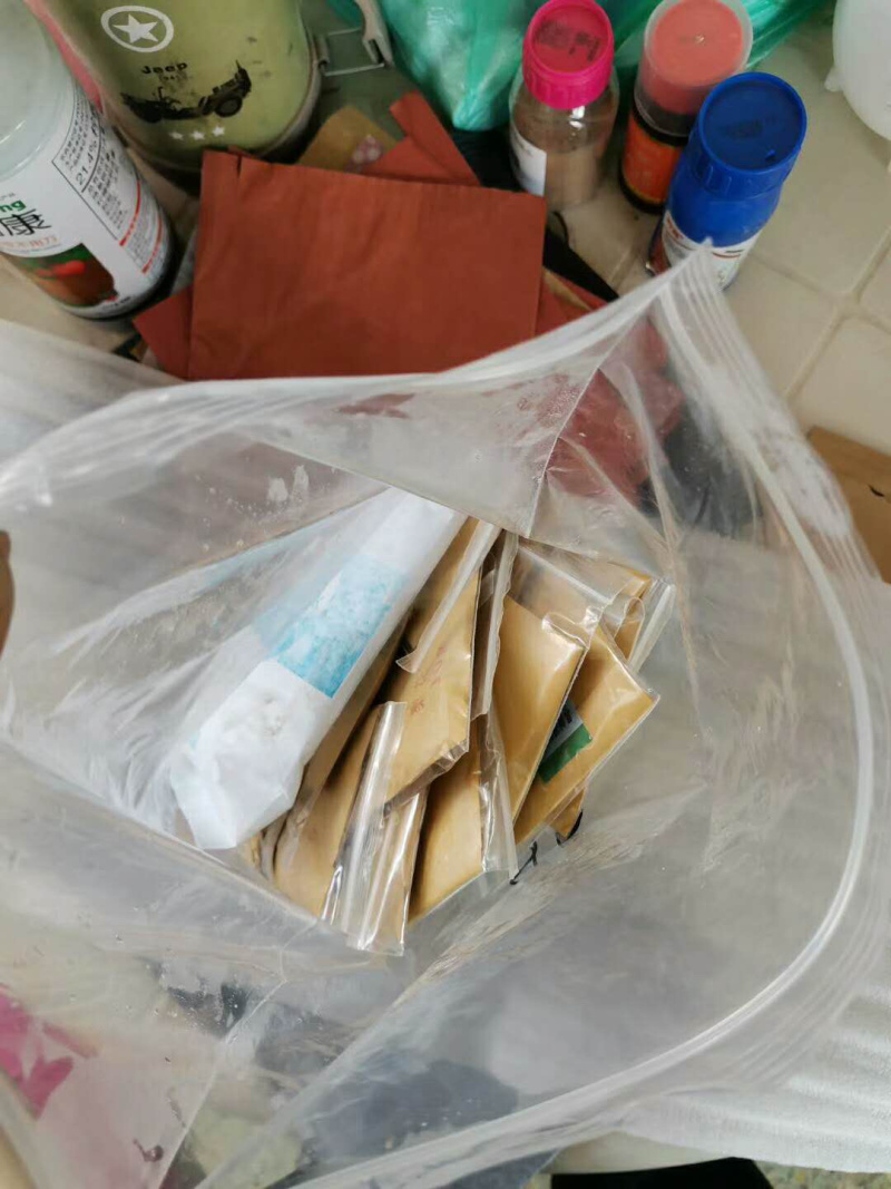 果树活性花粉
