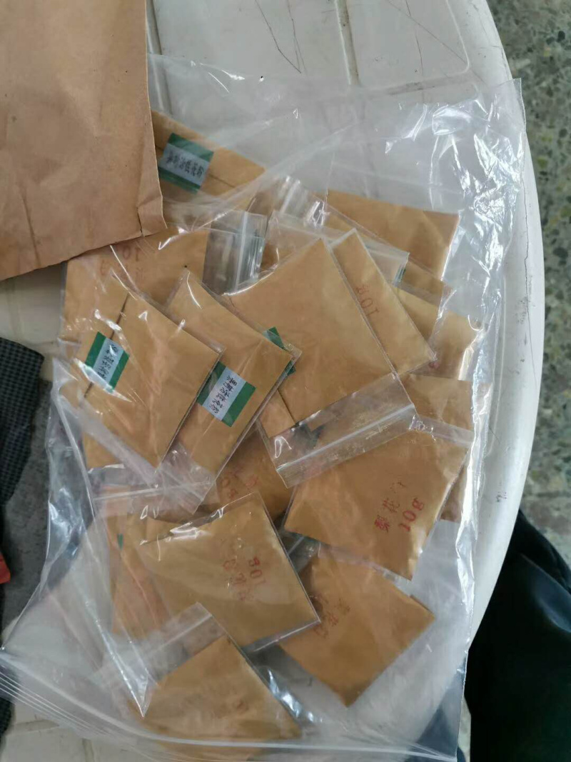 果树活性花粉