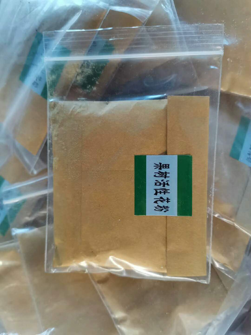 果树活性花粉