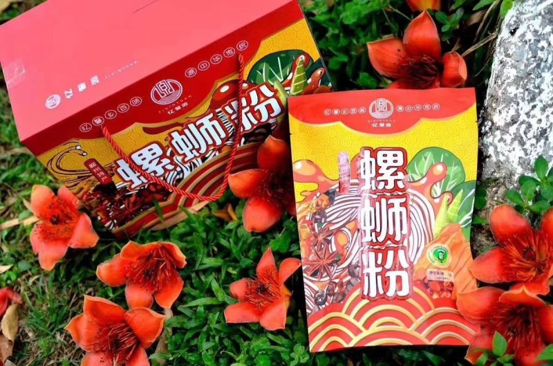 螺蛳粉柳州特产正宗螺蛳粉