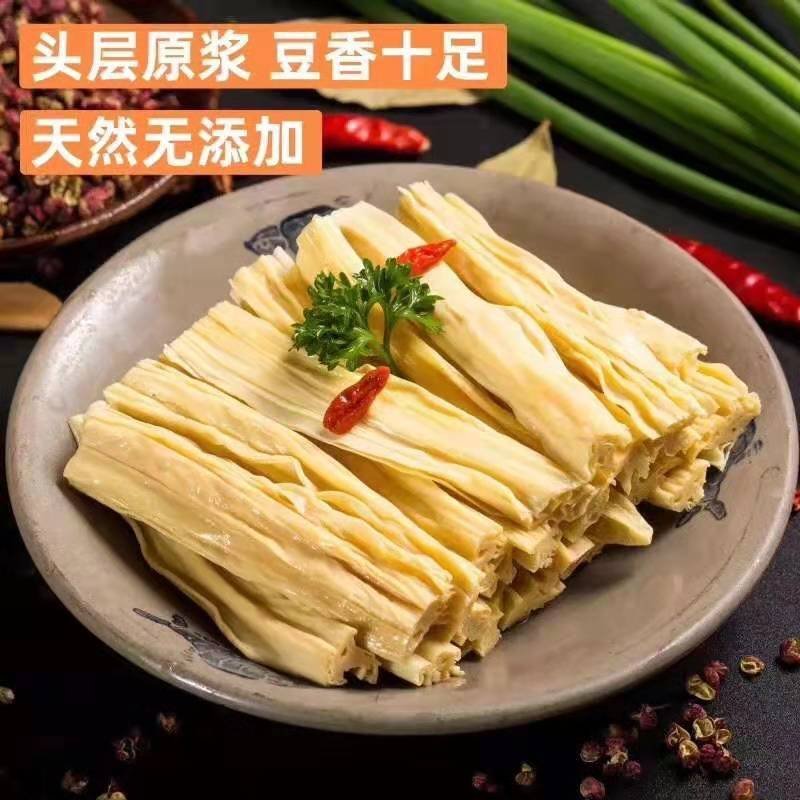 腐竹礼盒大豆制品1000克每盒