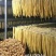 腐竹礼盒大豆制品1000克每盒