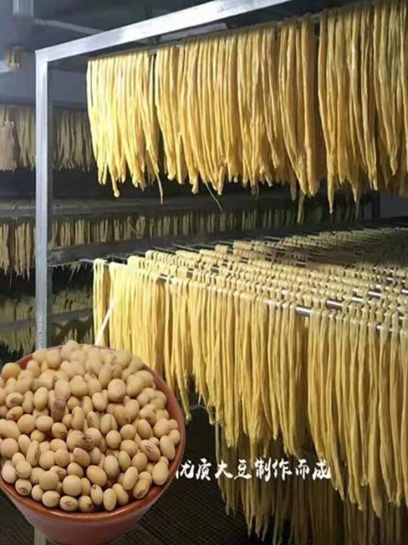 腐竹礼盒大豆制品1000克每盒