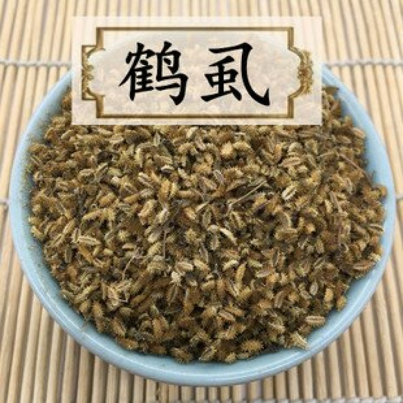 鹤虱，常年批发供应鹤虱中药材