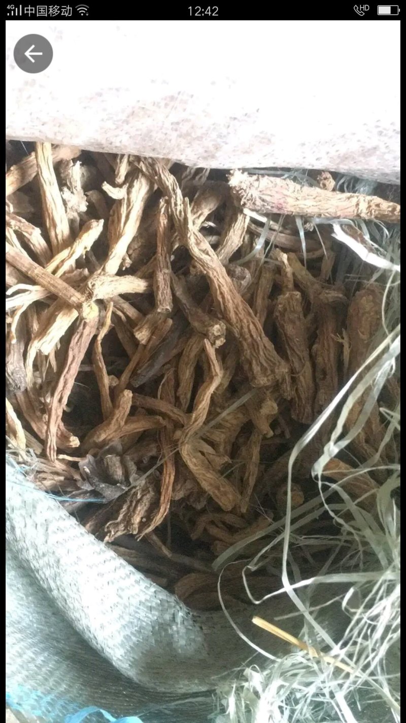 带皮干桔梗，产地直供。颜色好，新货