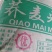 荞麦面优质【一件代发】工厂价位挂面食品厂专用，量大优惠