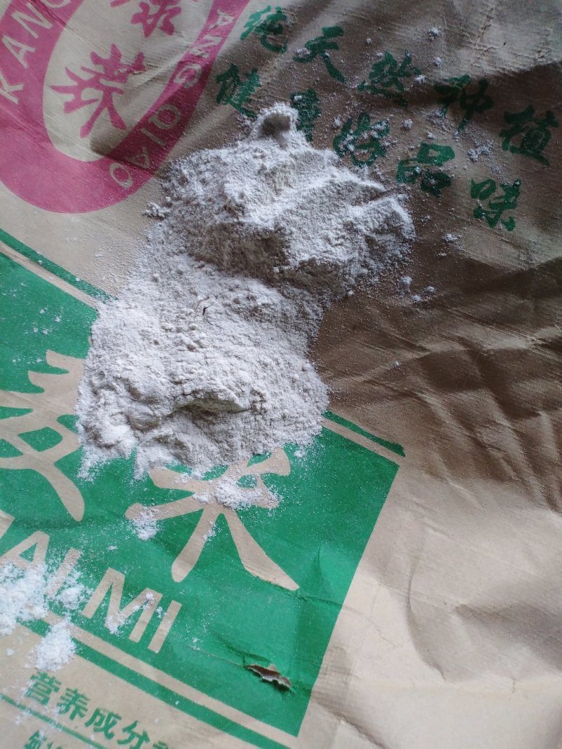 荞麦面优质【一件代发】工厂价位挂面食品厂专用，量大优惠