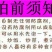 广西菜脯萝卜干农家自制咸卜干腌制咸卜下饭菜1/2/3/5