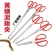 黄鳝夹子加长防滑捉龙虾钳螃蟹泥鳅钳子控鱼器鳝鱼赶一件代发