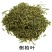 侧柏叶常年批发供应，侧柏叶量大从优