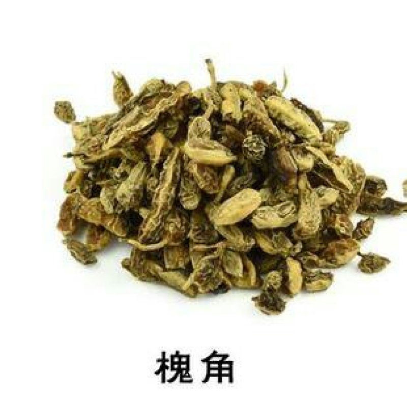槐角，常年批发供应冷背中药材，槐角