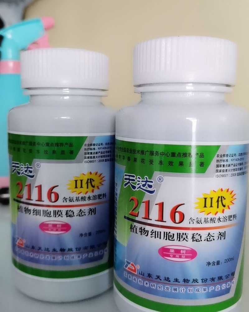 天达2116植物细胞膜稳态剂猕猴桃桃树促花保果抗冻抗逆