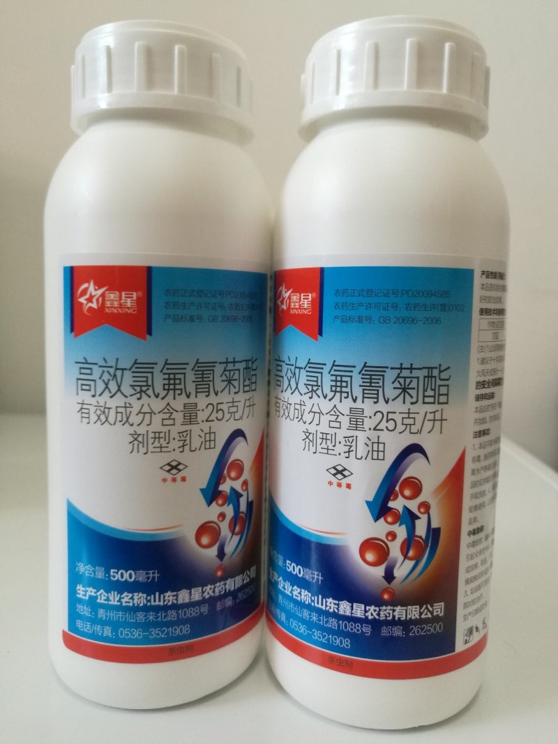 25克/升高效氯氟氰菊酯25克/升高效氯氟氰菊酯