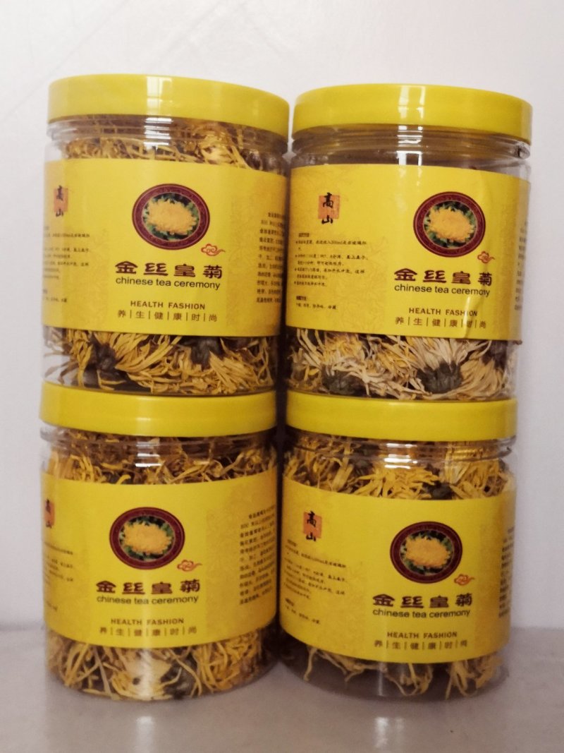 金丝皇菊低至3.2一罐一件代发包邮清热去火