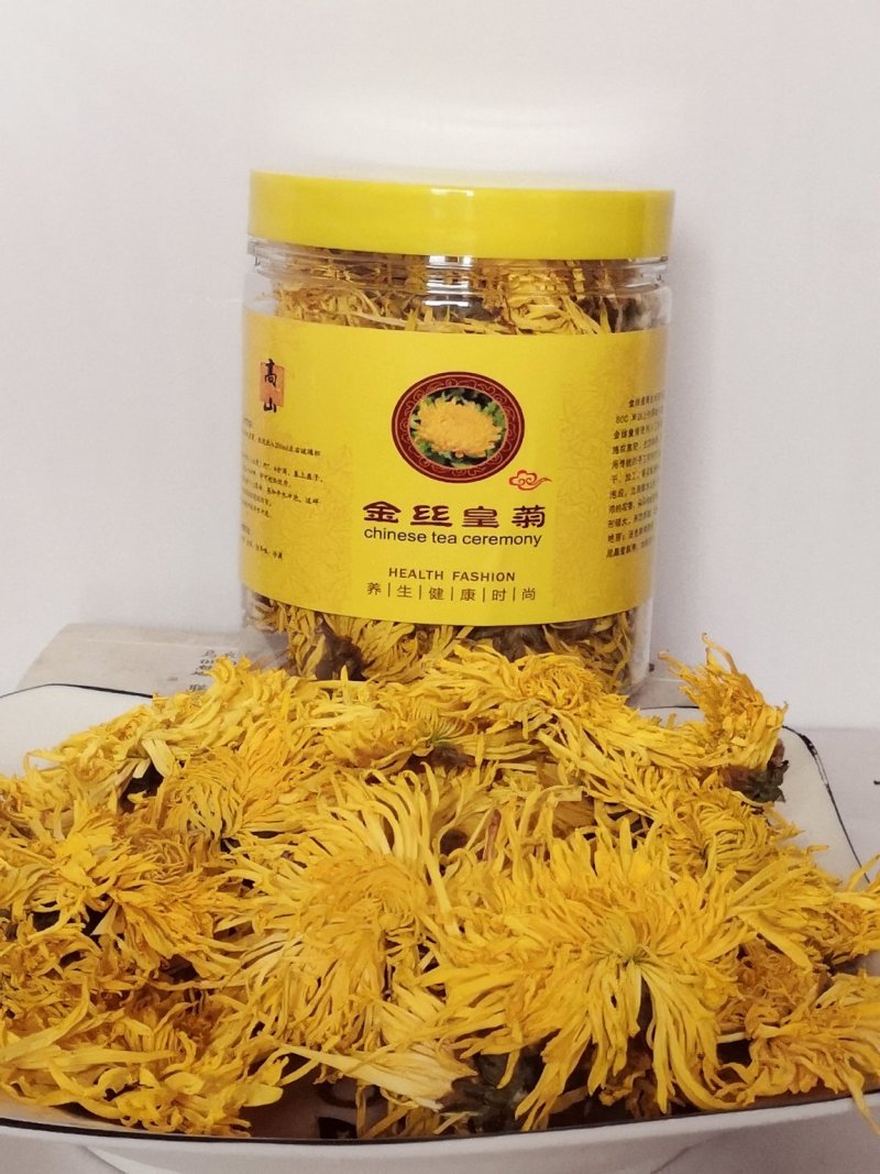 金丝皇菊低至3.2一罐一件代发包邮清热去火