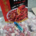 精选优质龙虾尾，去掉虾头肉多更实惠，个头肥大，肉质鲜嫩。