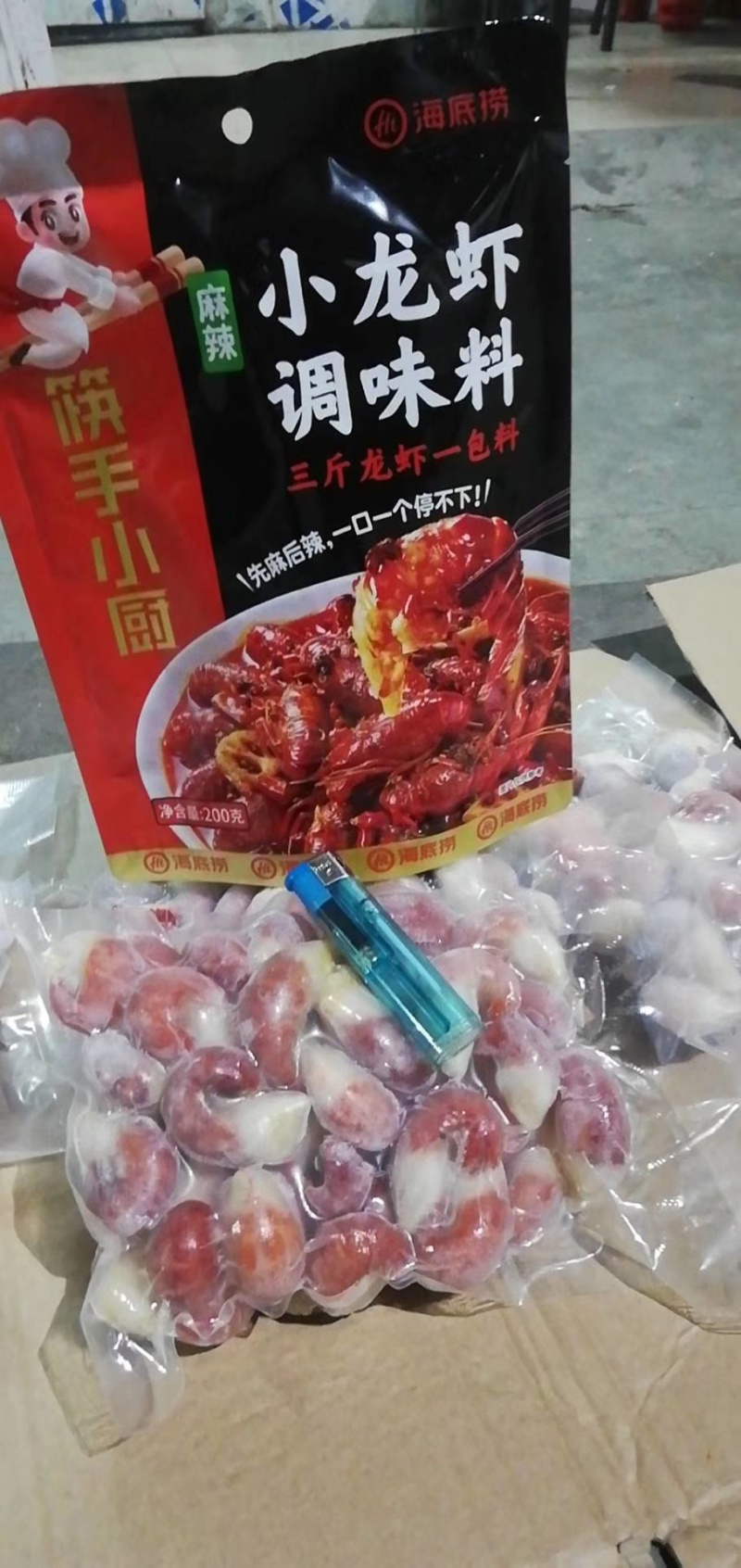 精选优质龙虾尾，去掉虾头肉多更实惠，个头肥大，肉质鲜嫩。