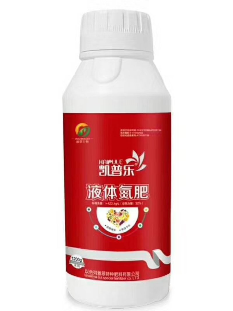液体氮肥，叶面肥三个规格260克，600克，1200克