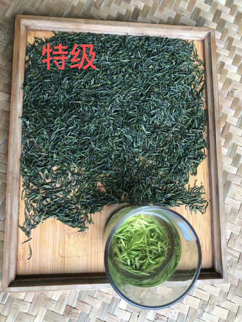 富硒有机茶